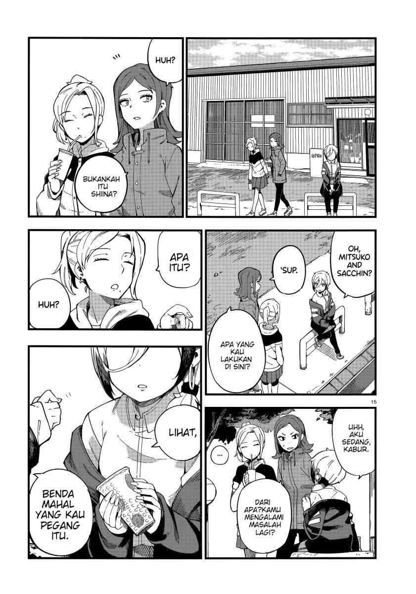 Cuprum’s Bride Chapter 01 Gambar 15