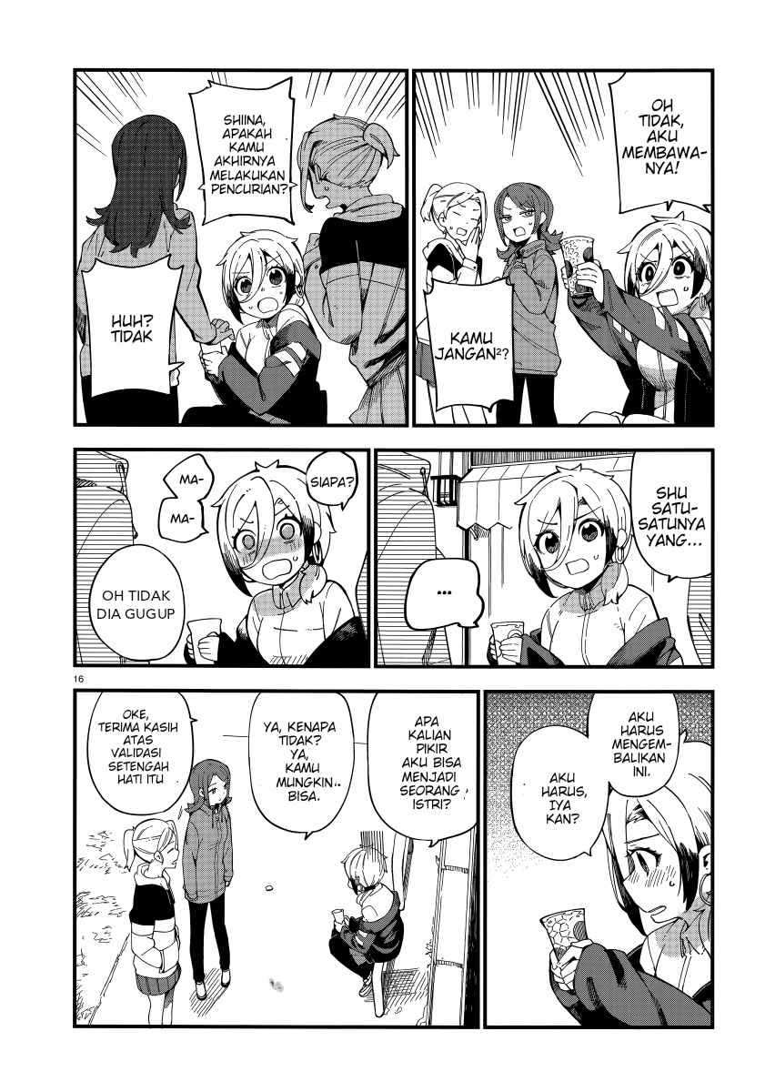 Cuprum’s Bride Chapter 01 Gambar 16