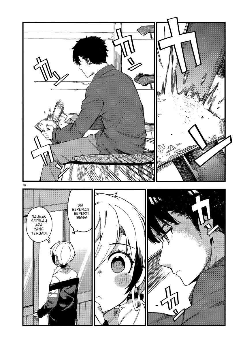 Cuprum’s Bride Chapter 01 Gambar 18