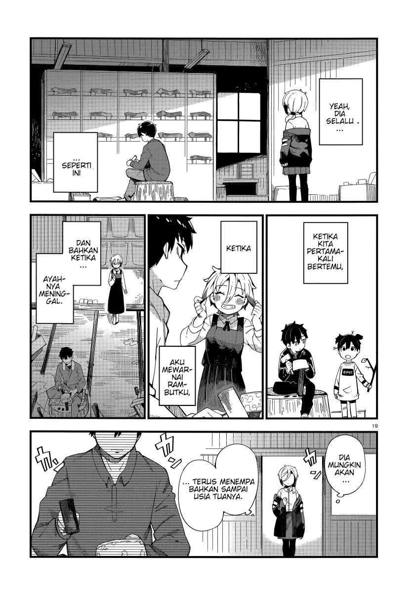 Cuprum’s Bride Chapter 01 Gambar 19