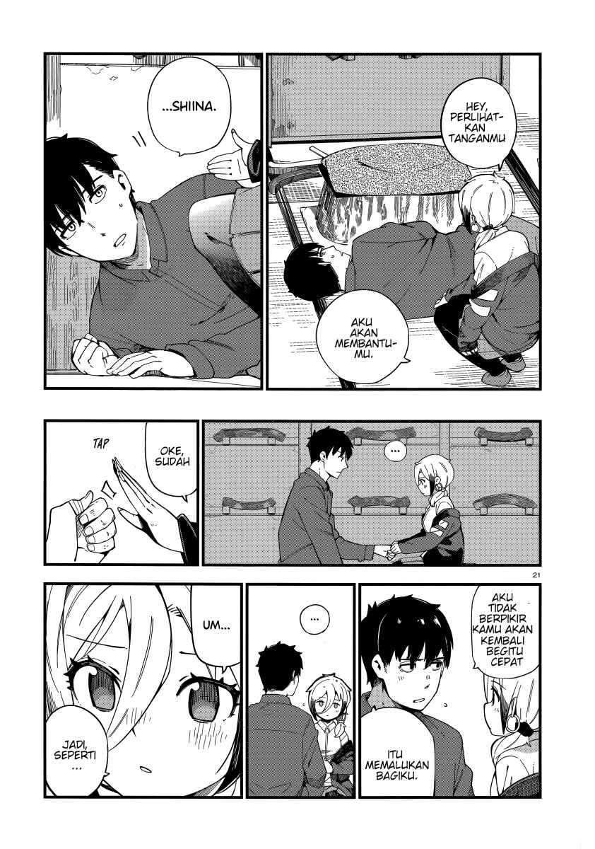 Cuprum’s Bride Chapter 01 Gambar 21