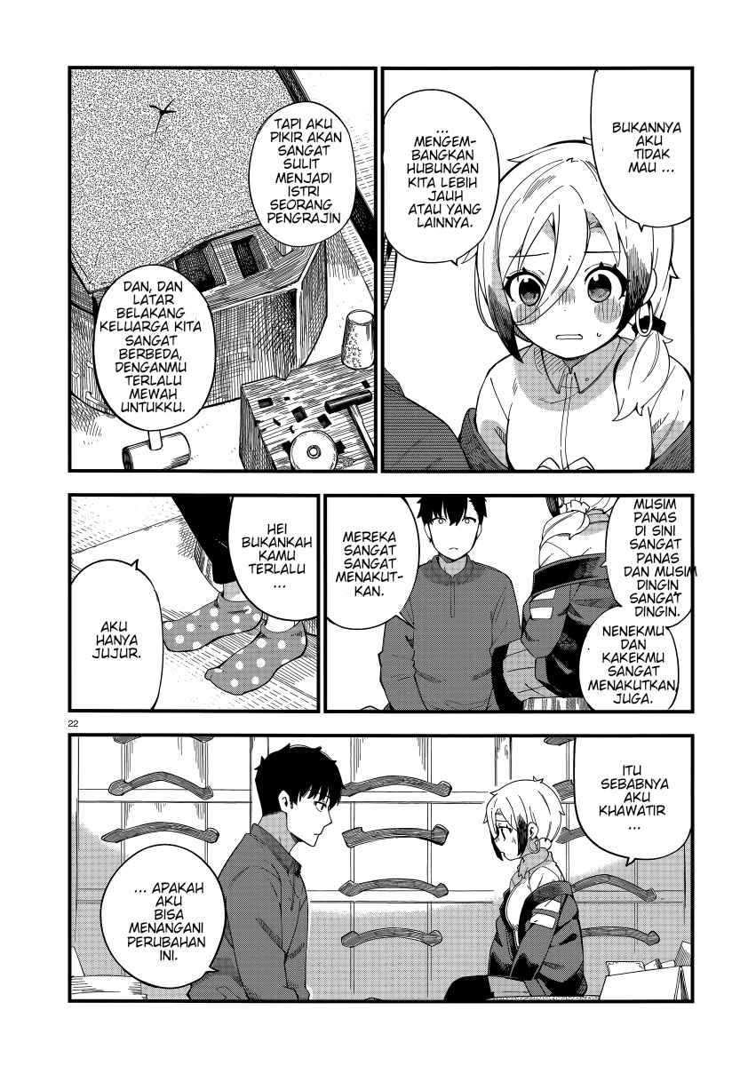 Cuprum’s Bride Chapter 01 Gambar 22