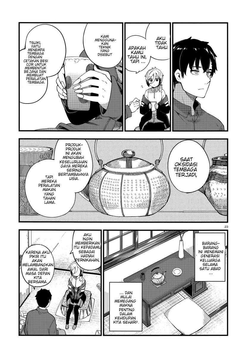 Cuprum’s Bride Chapter 01 Gambar 23