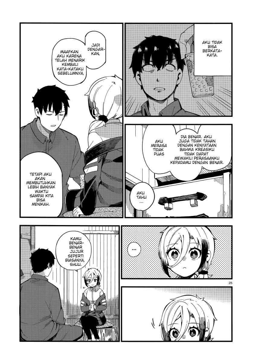 Cuprum’s Bride Chapter 01 Gambar 25
