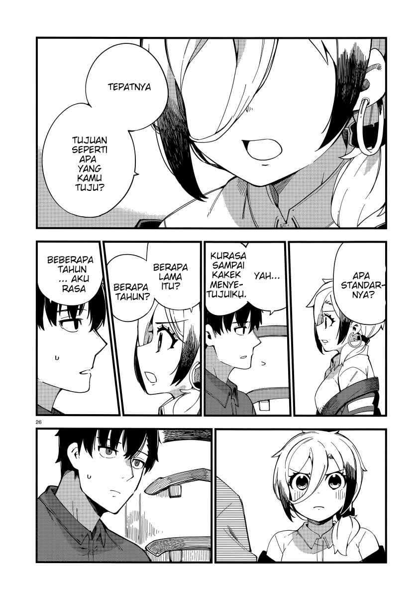 Cuprum’s Bride Chapter 01 Gambar 26