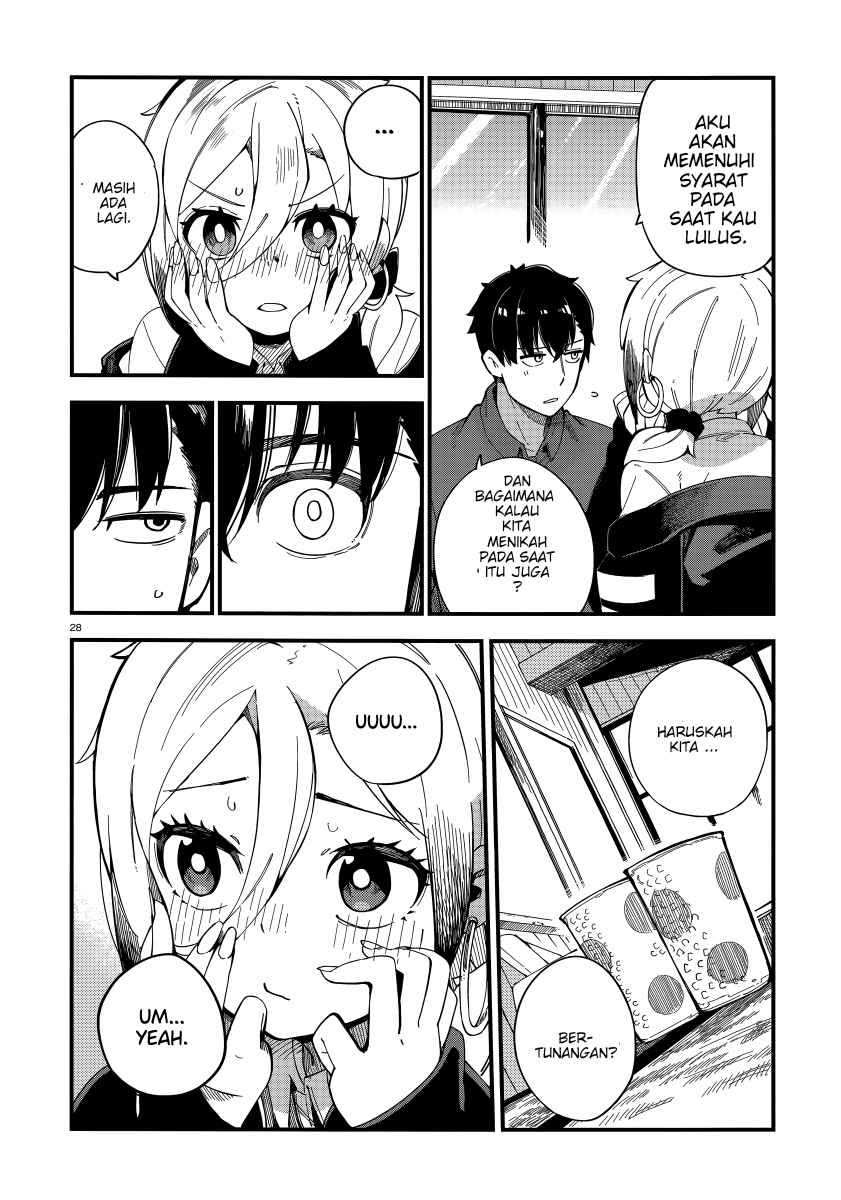 Cuprum’s Bride Chapter 01 Gambar 28