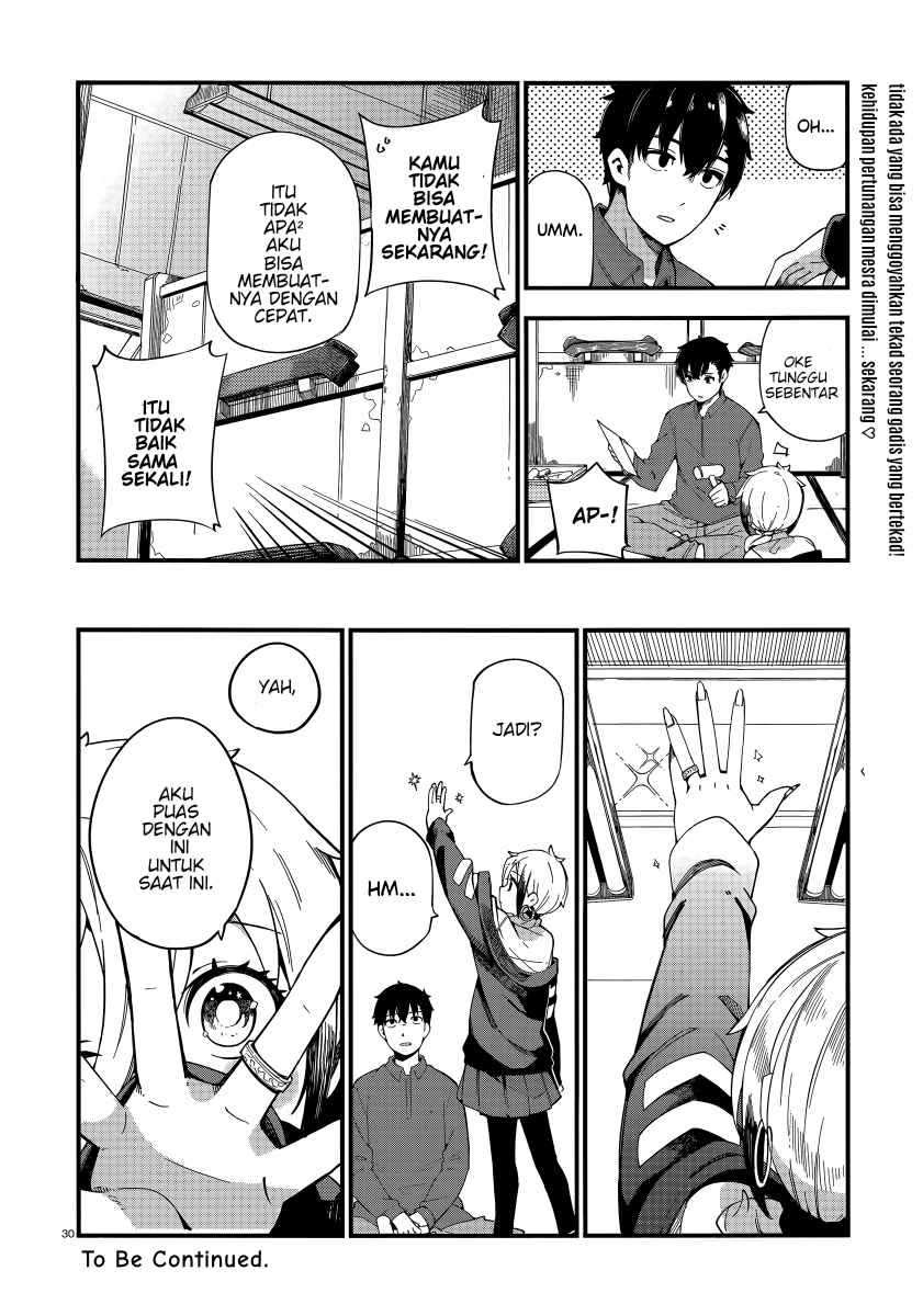 Cuprum’s Bride Chapter 01 Gambar 30