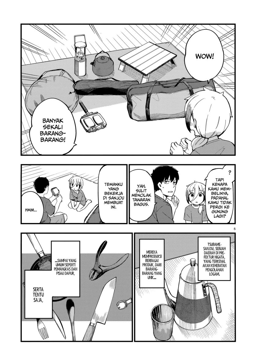 Cuprum’s Bride Chapter 09 Gambar 6
