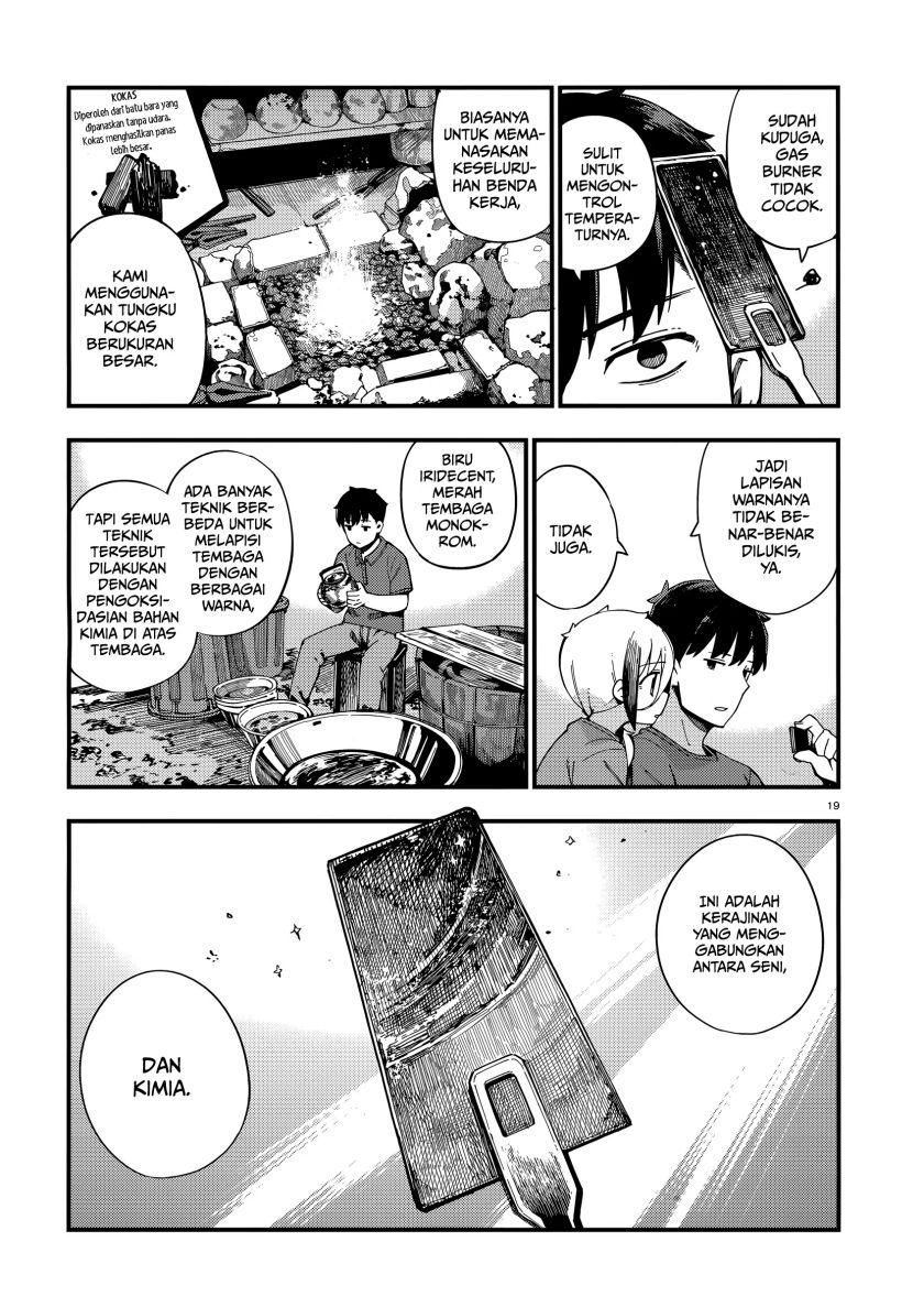 Cuprum’s Bride Chapter 09 Gambar 20