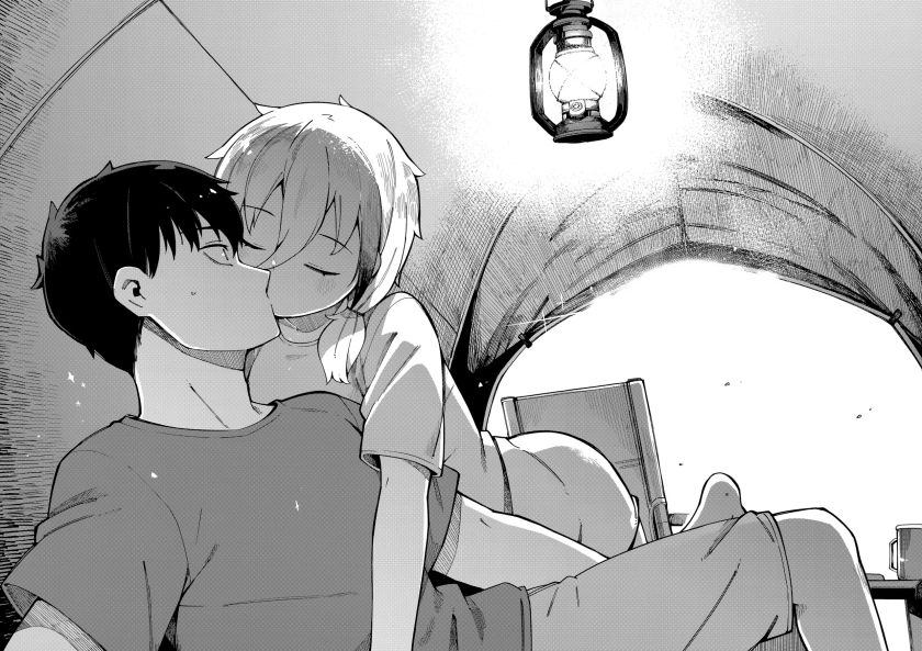 Cuprum’s Bride Chapter 09 Gambar 23