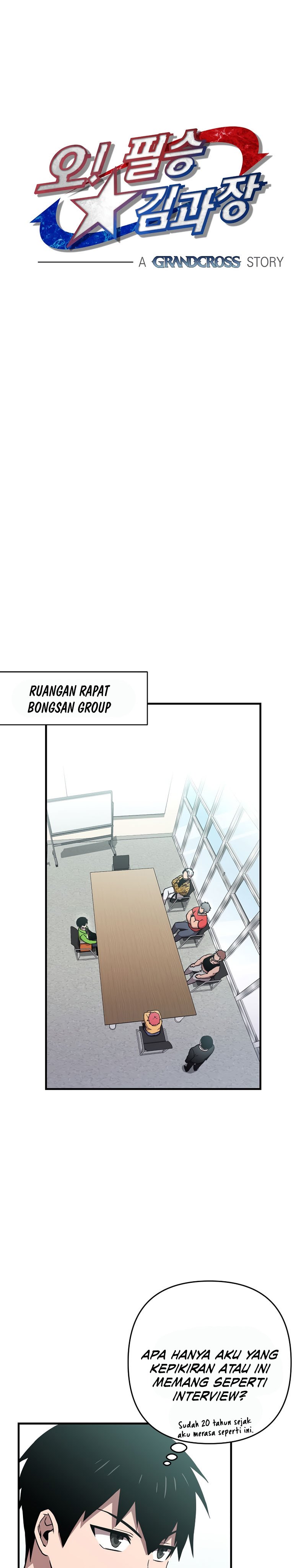 Cursed Manager’s Regression Chapter 09 Gambar 2
