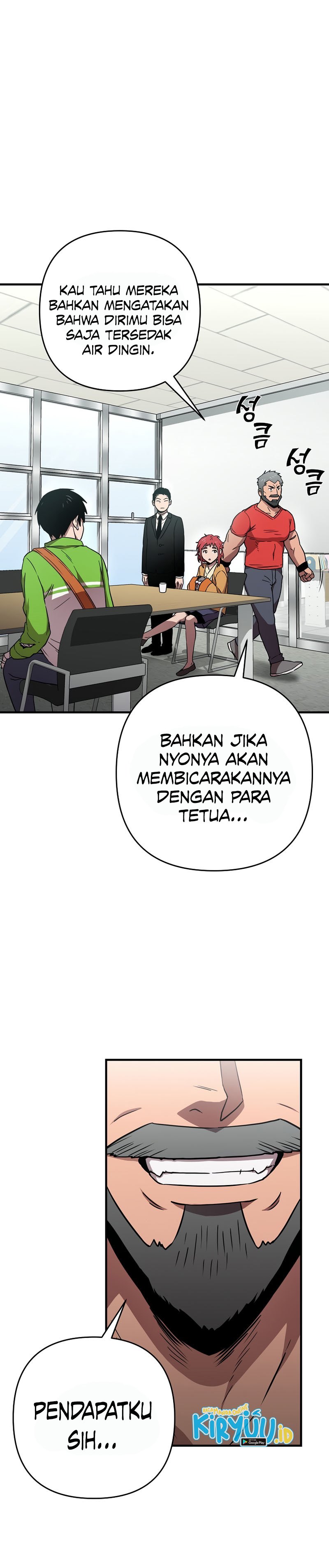Cursed Manager’s Regression Chapter 09 Gambar 22