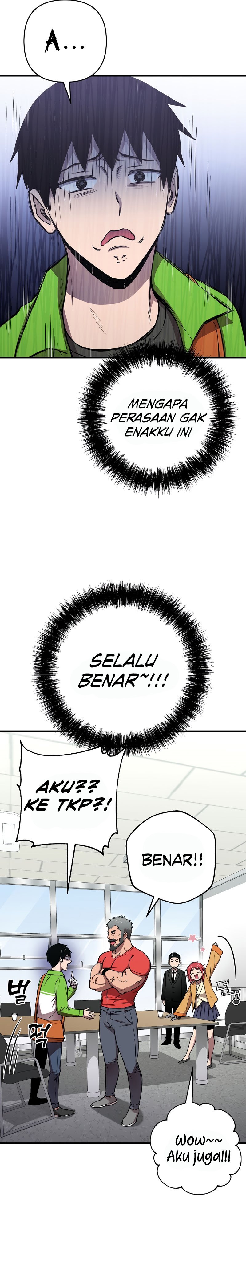 Cursed Manager’s Regression Chapter 09 Gambar 24