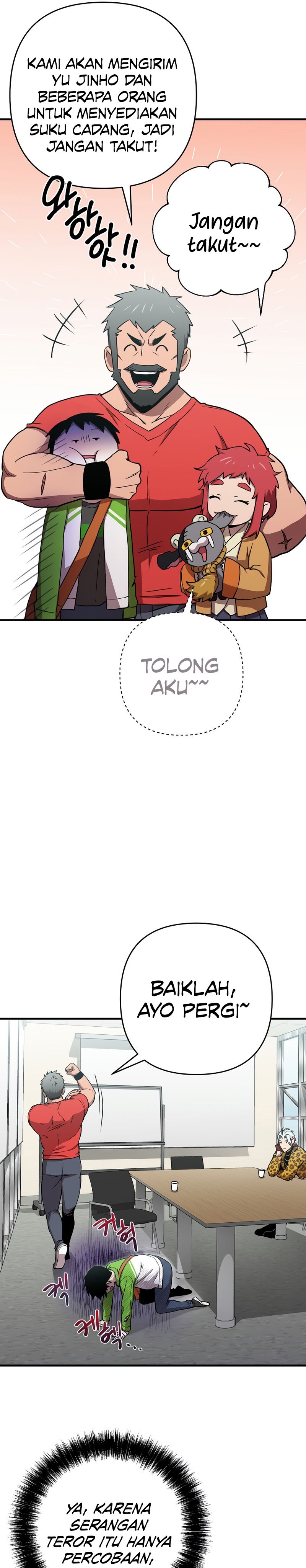 Cursed Manager’s Regression Chapter 09 Gambar 29