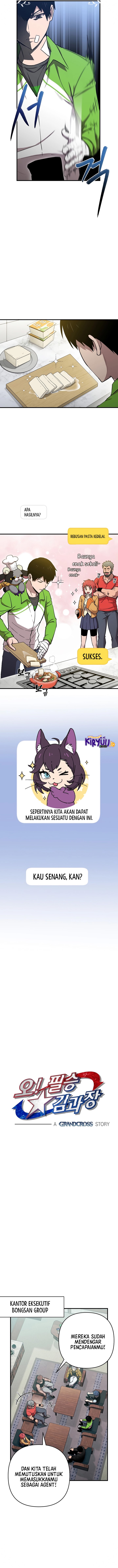 Cursed Manager’s Regression Chapter 16 Gambar 4
