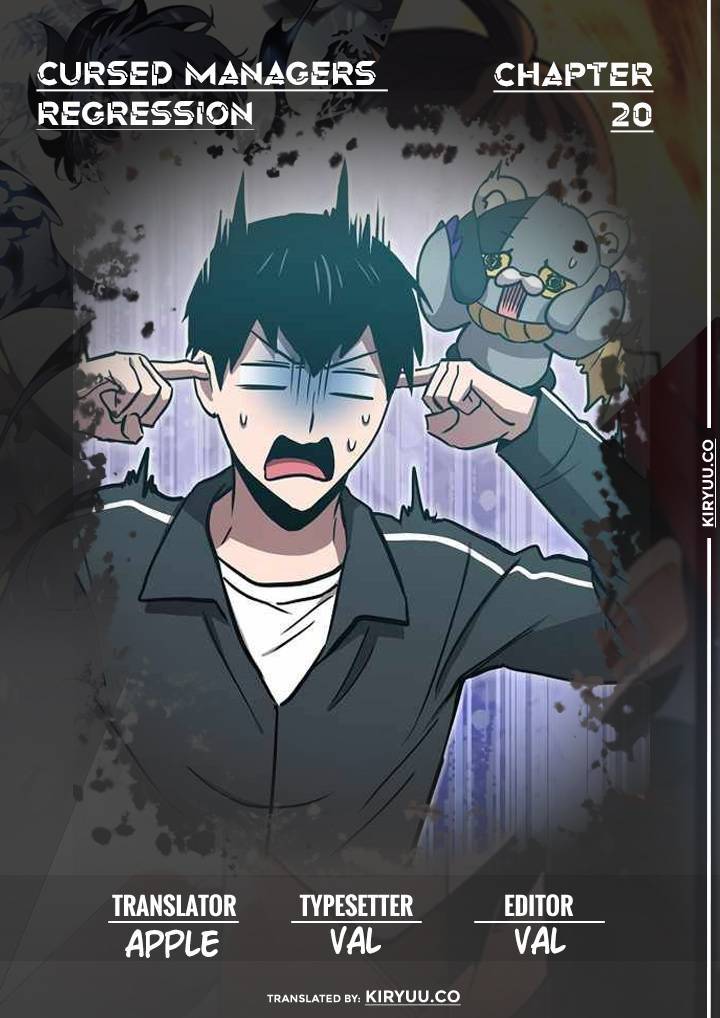 Cursed Manager’s Regression Chapter 20 Gambar 1