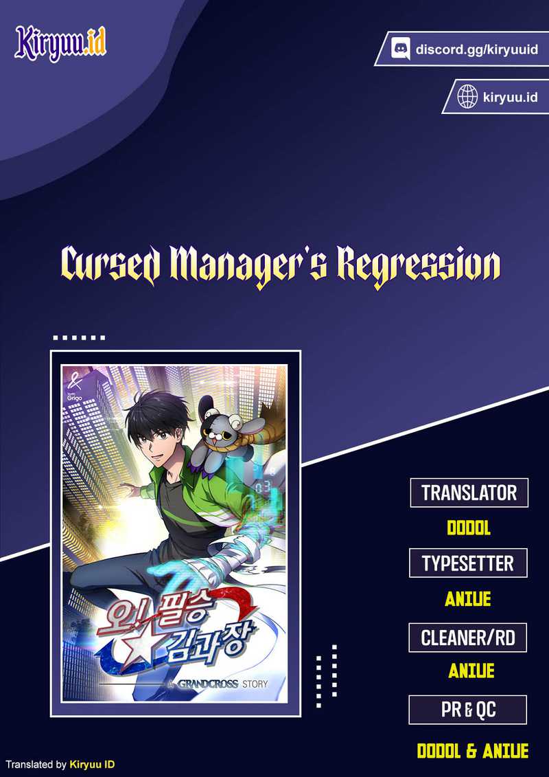 Cursed Manager’s Regression Chapter 37 Gambar 1
