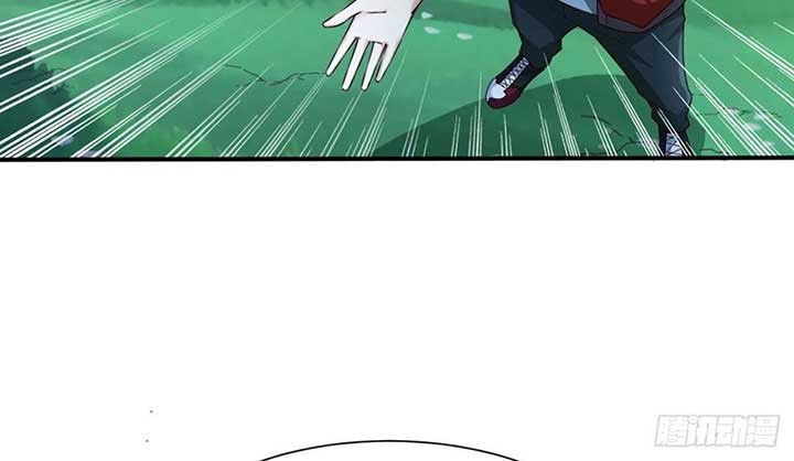 Custom Heavenly Court Chapter 05 Gambar 16