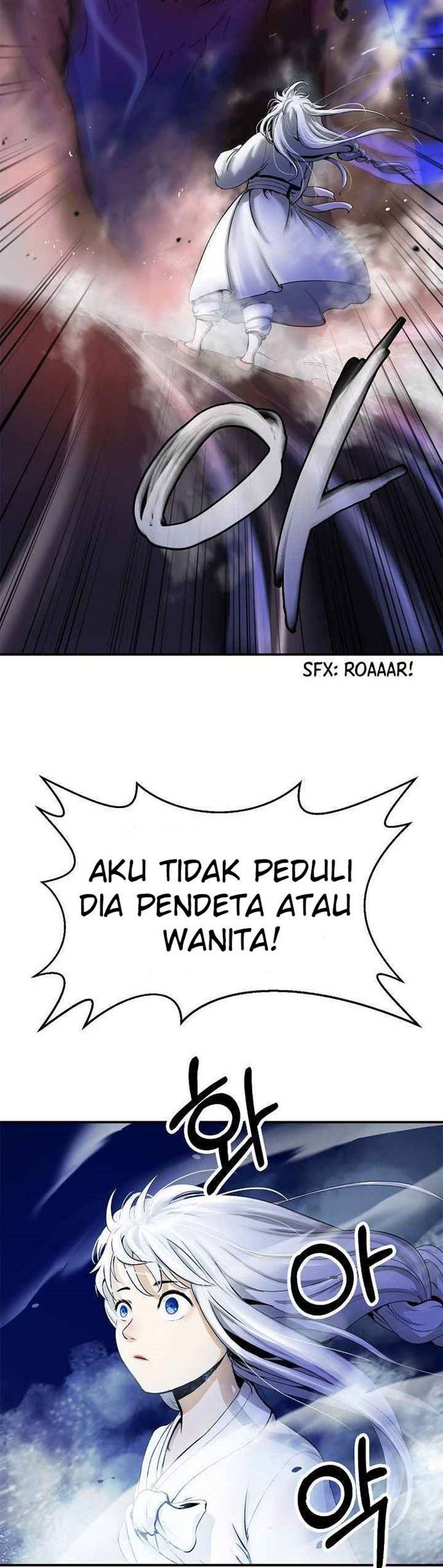 Cystic Story (Call The Spear) Chapter 02 Gambar 3