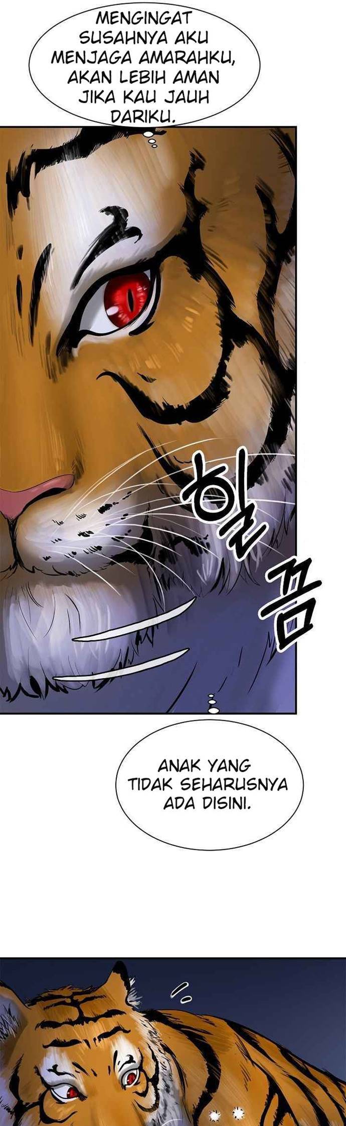 Cystic Story (Call The Spear) Chapter 02 Gambar 19