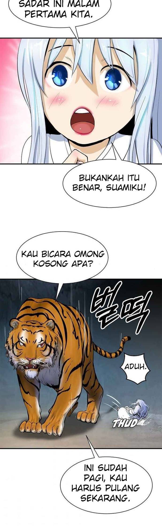 Cystic Story (Call The Spear) Chapter 02 Gambar 21