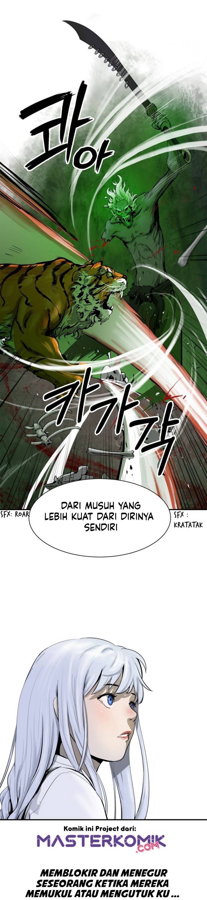 Cystic Story (Call The Spear) Chapter 07 Gambar 42