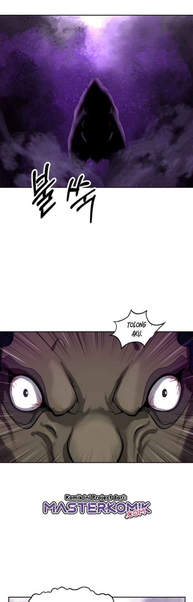 Cystic Story (Call The Spear) Chapter 15 Gambar 30