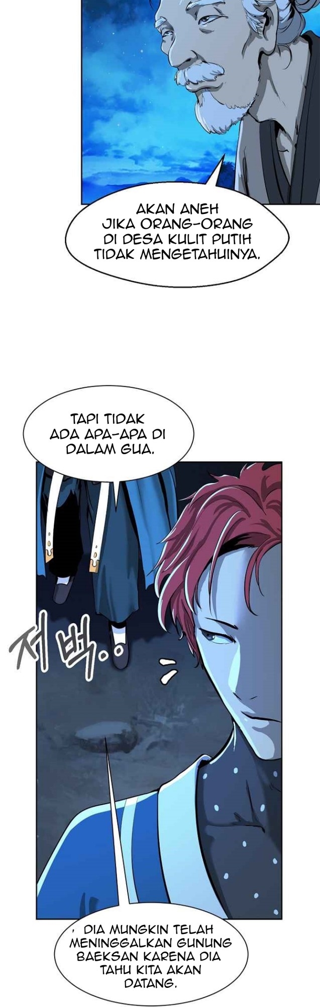 Cystic Story (Call The Spear) Chapter 16 Gambar 6