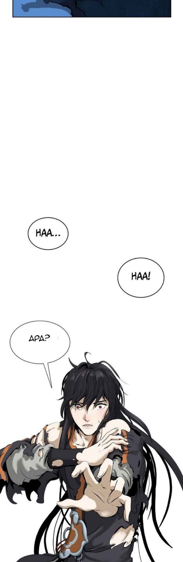 Cystic Story (Call The Spear) Chapter 19 Gambar 58