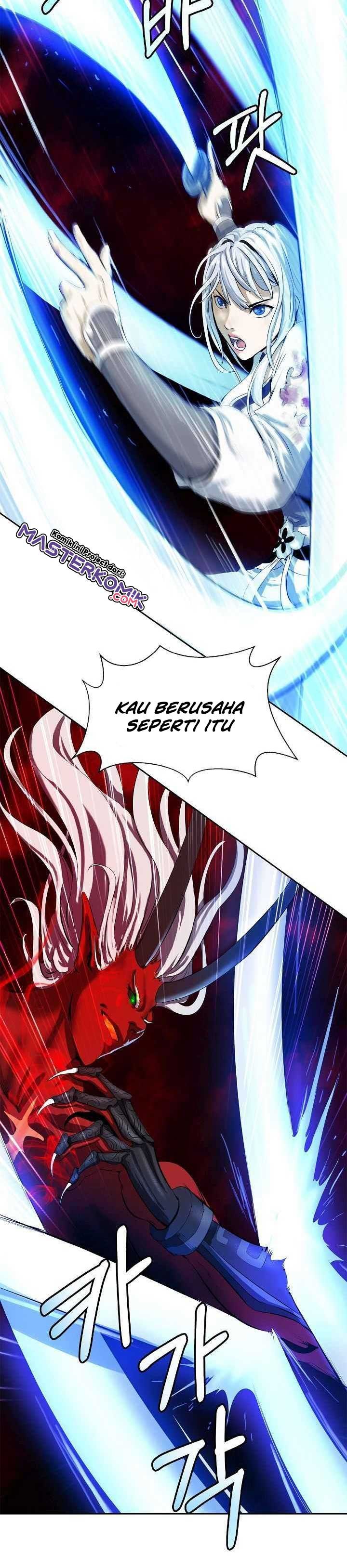 Cystic Story (Call The Spear) Chapter 26 Gambar 5