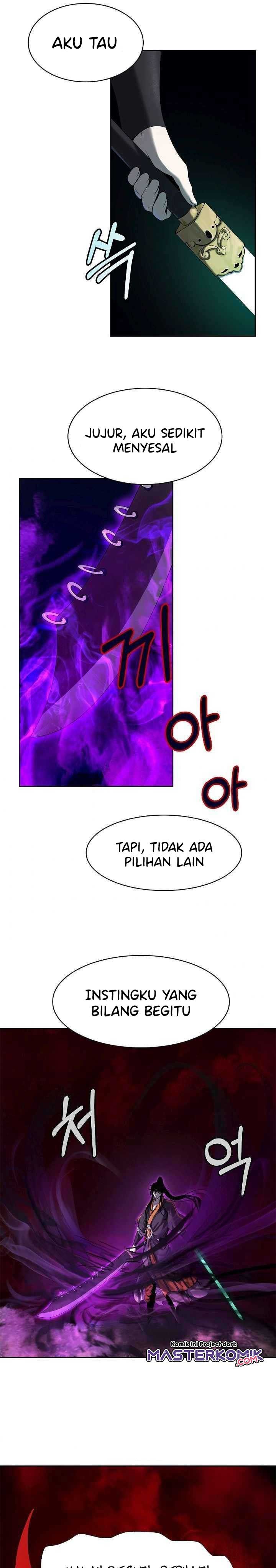 Cystic Story (Call The Spear) Chapter 26 Gambar 24