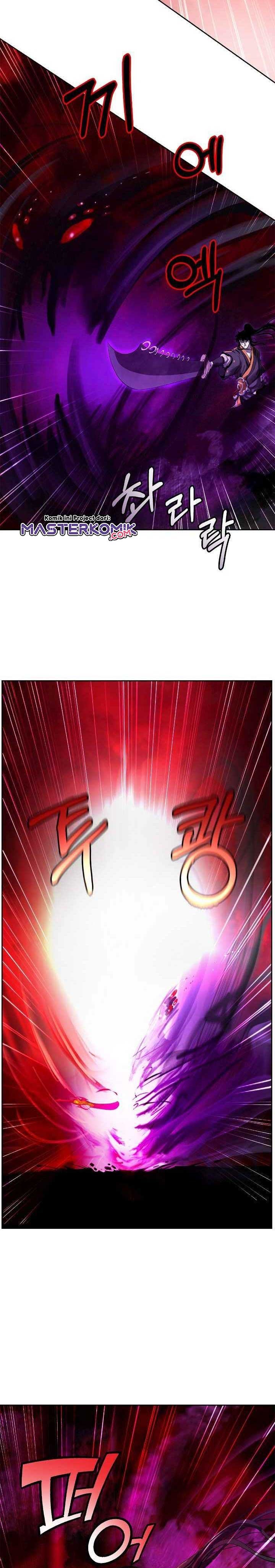 Cystic Story (Call The Spear) Chapter 26 Gambar 26