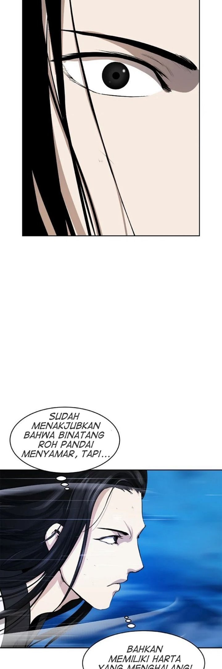 Cystic Story (Call The Spear) Chapter 30 Gambar 51