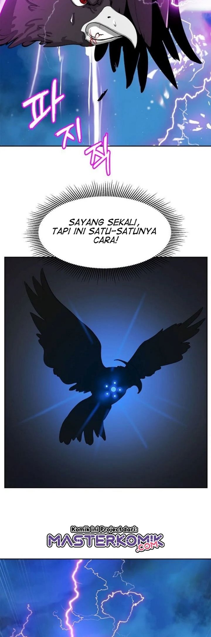 Cystic Story (Call The Spear) Chapter 30 Gambar 56
