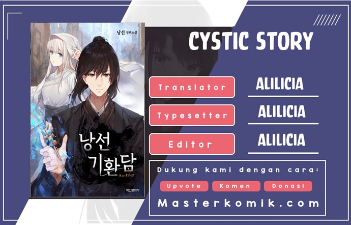 Cystic Story (Call The Spear) Chapter 59 Gambar 1