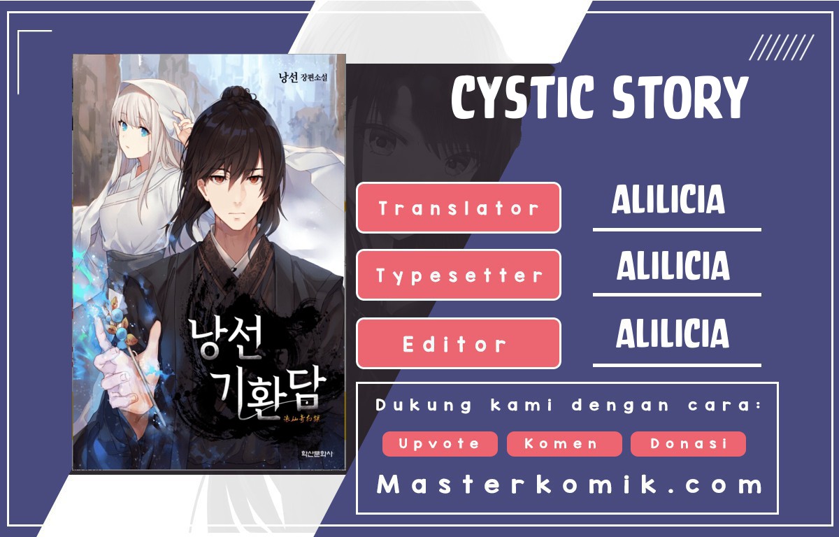 Cystic Story (Call The Spear) Chapter 63 Gambar 1