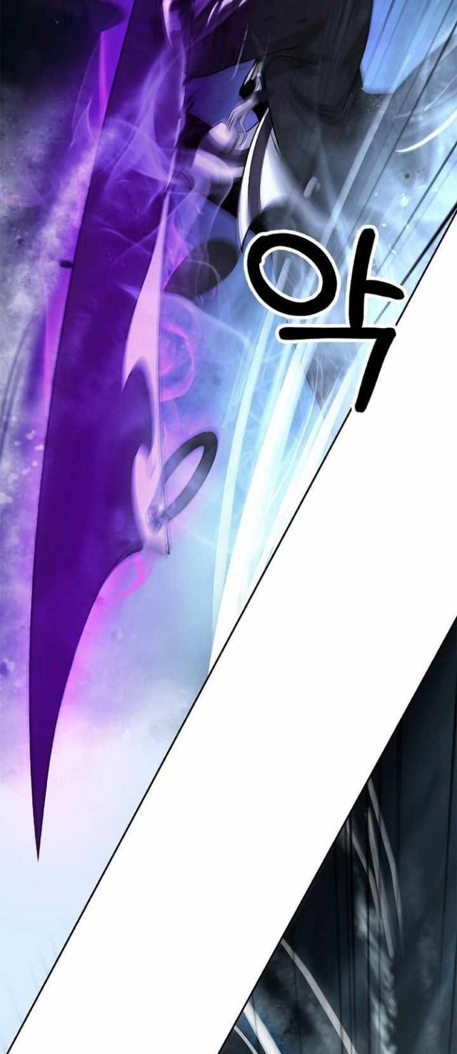 Cystic Story (Call The Spear) Chapter 75 Gambar 7