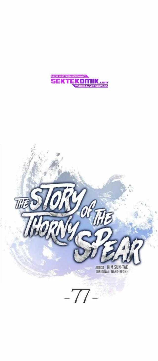 Cystic Story (Call The Spear) Chapter 77 Gambar 64