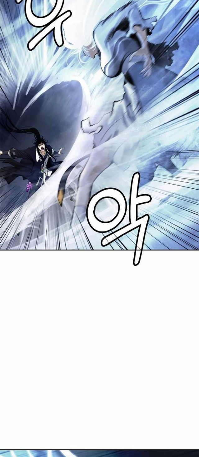Cystic Story (Call The Spear) Chapter 79 Gambar 14