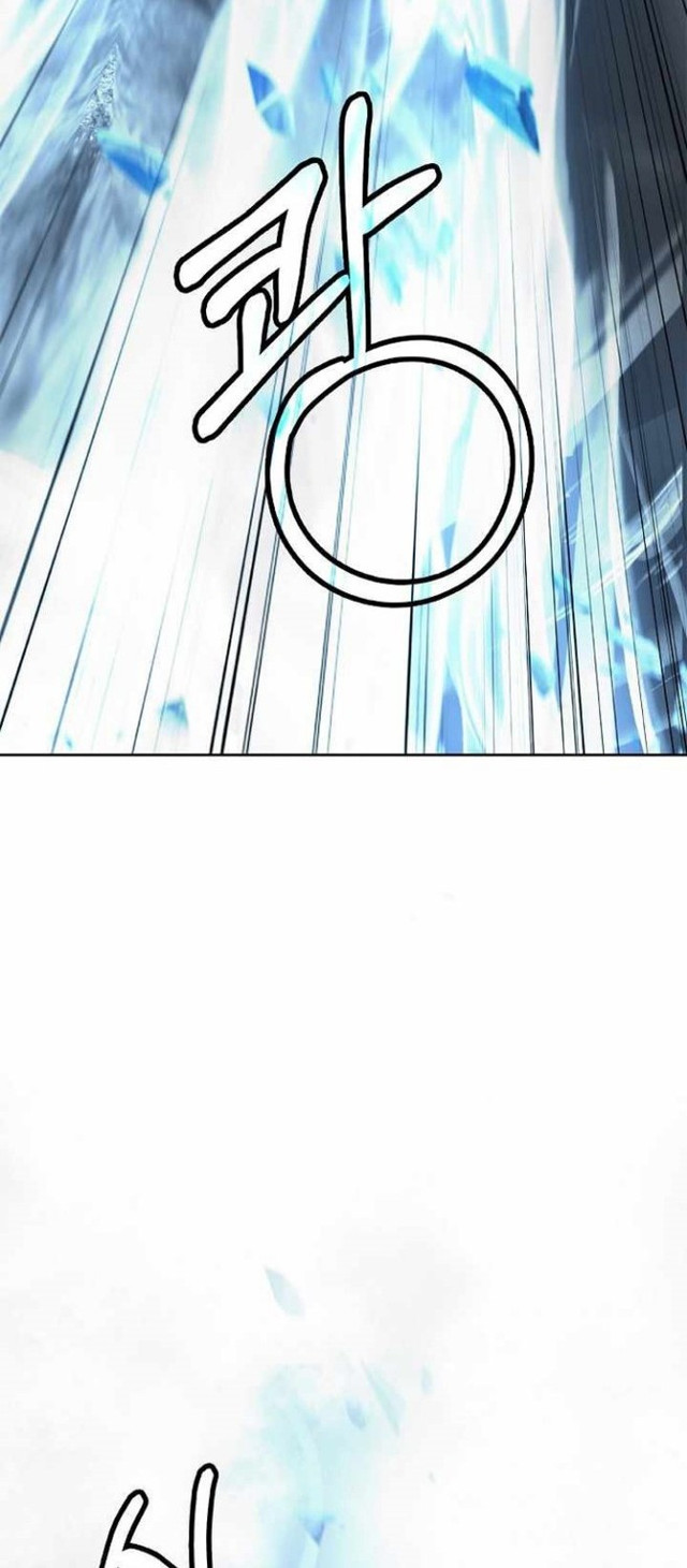 Cystic Story (Call The Spear) Chapter 79 Gambar 33