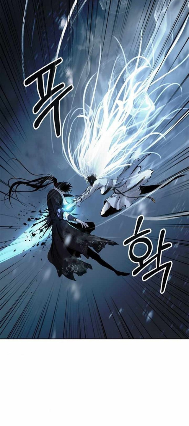 Cystic Story (Call The Spear) Chapter 79 Gambar 46