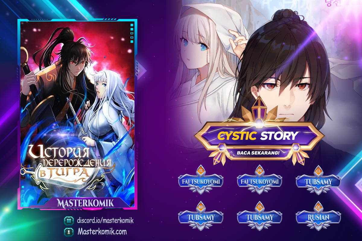 Cystic Story (Call The Spear) Chapter 85 Gambar 1