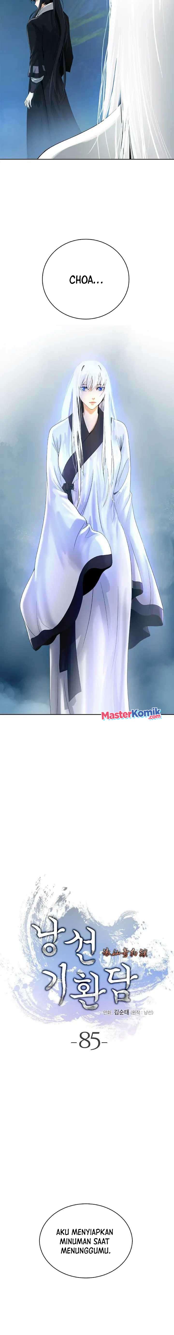 Cystic Story (Call The Spear) Chapter 85 Gambar 15