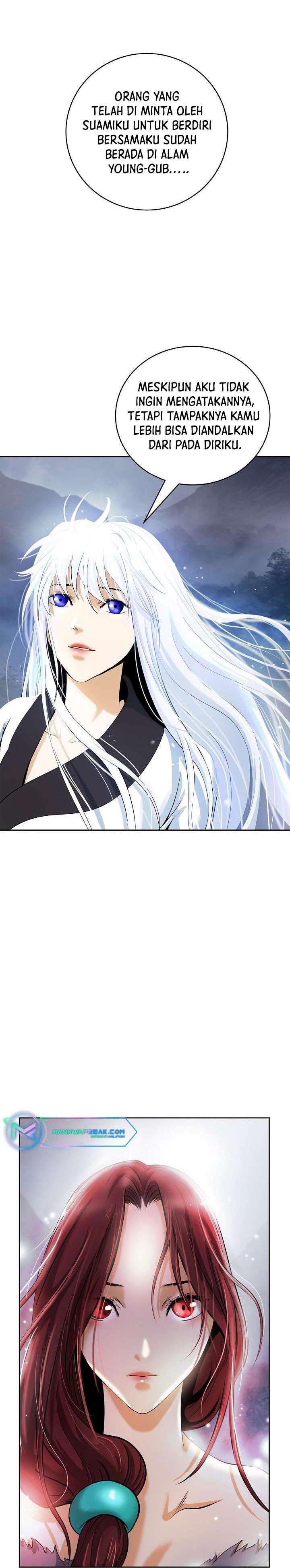 Cystic Story (Call The Spear) Chapter 87 Gambar 5