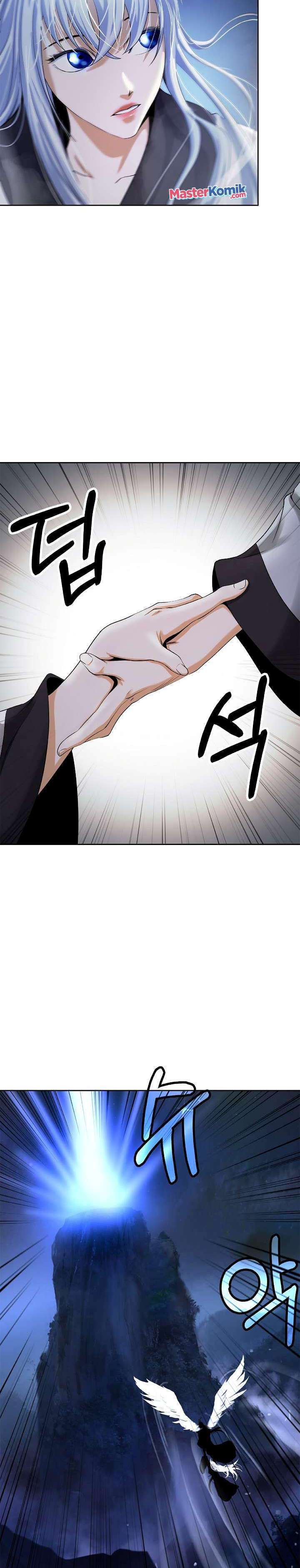 Cystic Story (Call The Spear) Chapter 87 Gambar 27
