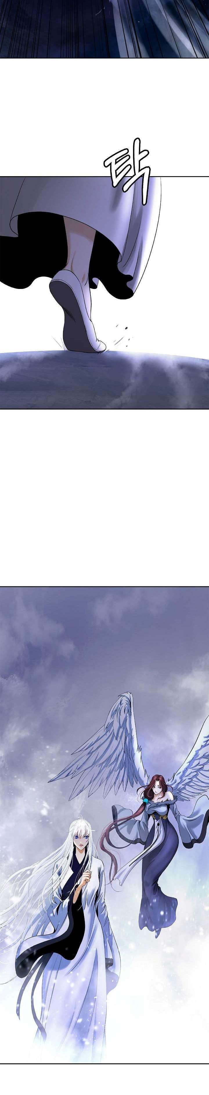 Cystic Story (Call The Spear) Chapter 87 Gambar 28