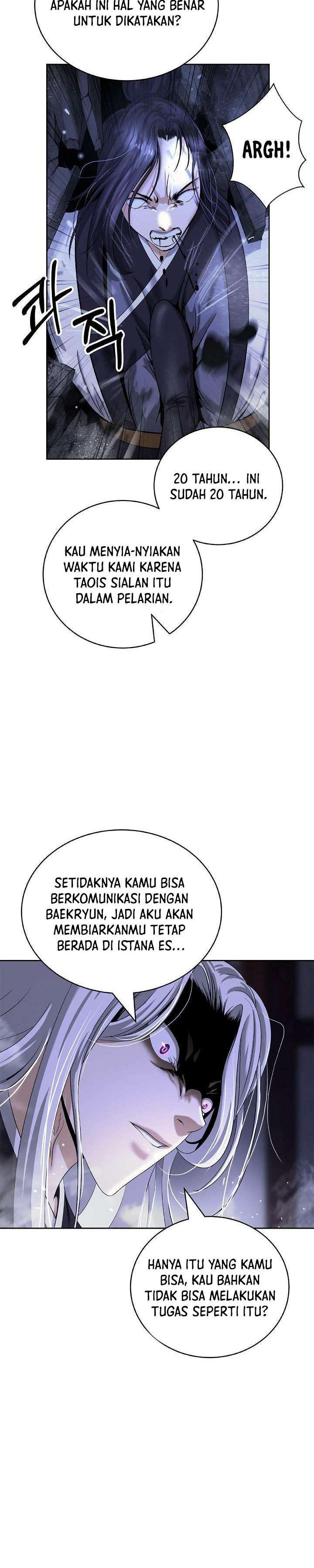 Cystic Story (Call The Spear) Chapter 87 Gambar 37