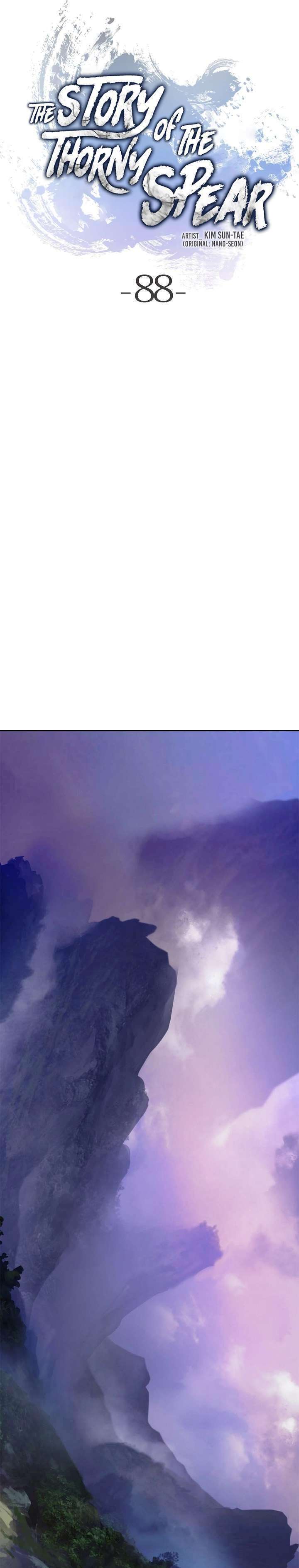 Cystic Story (Call The Spear) Chapter 88 Gambar 14
