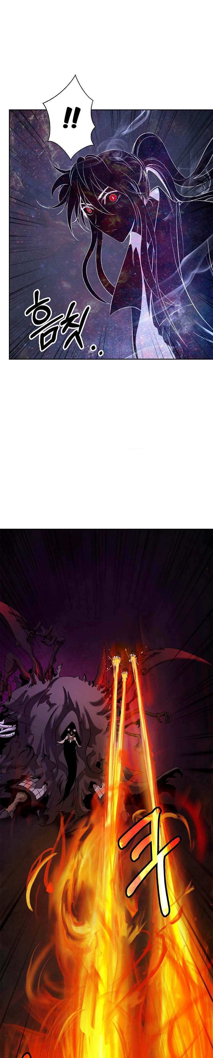 Cystic Story (Call The Spear) Chapter 90 Gambar 6