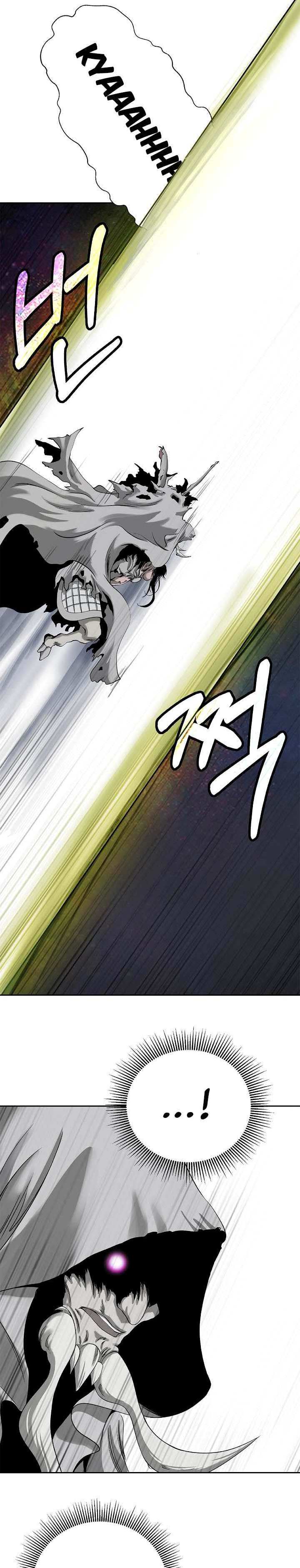 Cystic Story (Call The Spear) Chapter 90 Gambar 28